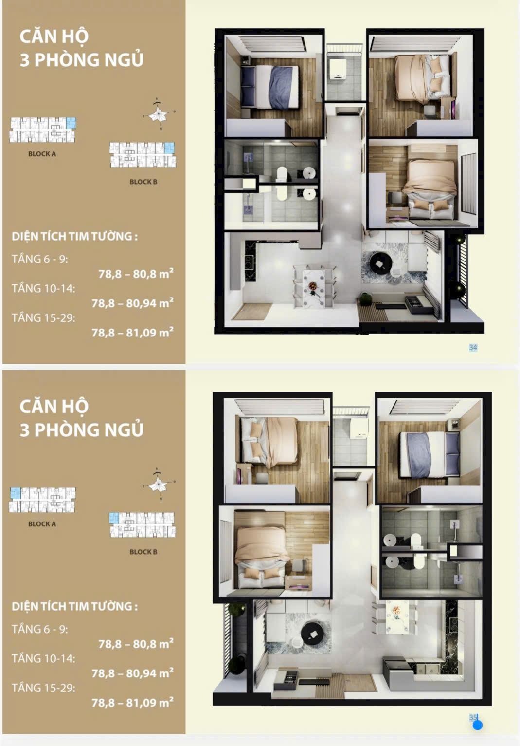 thiết kế căn hộ 3 phòng ngủ chung cư thành phố xanh phú hữu mường thanh