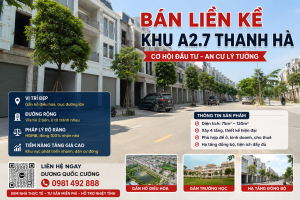 liền kề a2.7 thanh hà cienco 5