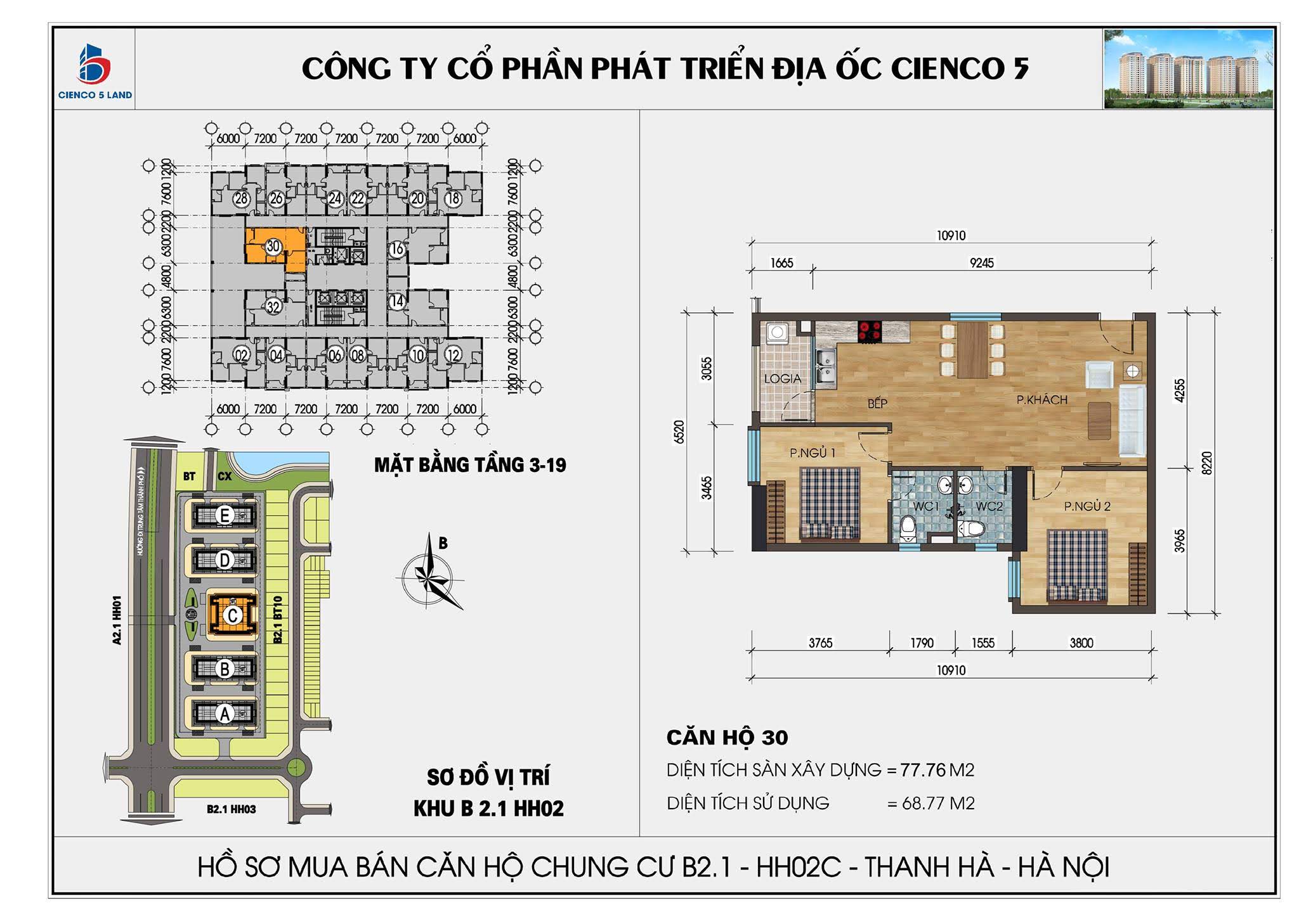 thiết kế căn hộ 30 chung cư b2.1 hh02c thanh hà