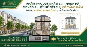 Liền kề biệt thự Thanh Hà khu nào có hầm