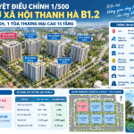 Nhà ở xã hội Thanh Hà B1.2 gồm 5 tòa NOXH và 1 tòa thương mại cao 15 tầng