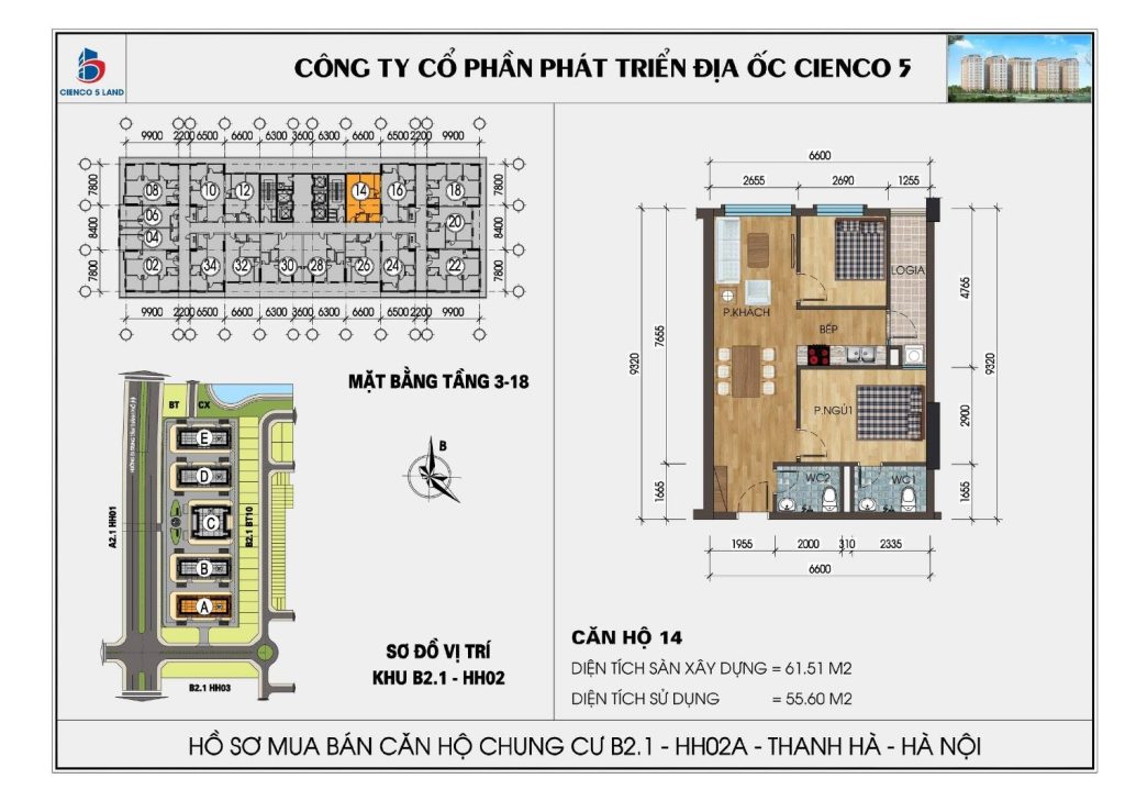 Sơ đồ căn hộ 14 chung cư HH02A HH02B Thanh Hà