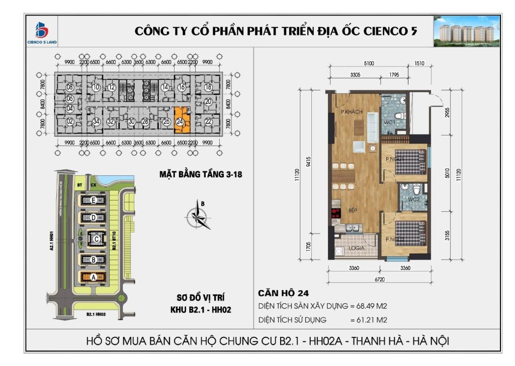 Sơ đồ căn hộ 24 chung cư HH02A HH02B Thanh Hà