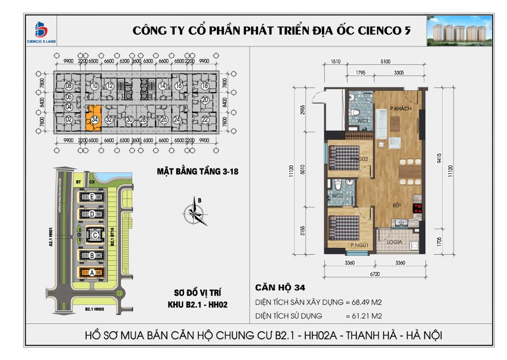 Sơ đồ căn hộ 34 chung cư HH02A HH02B Thanh Hà